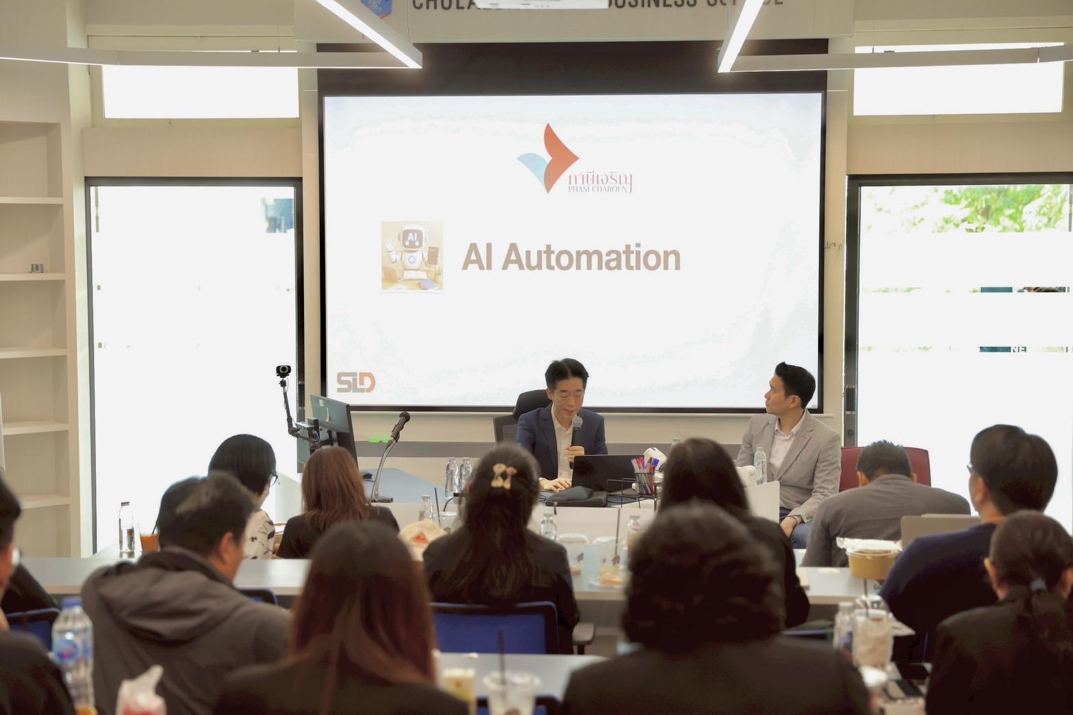 Sala Daeng joins the Chula "Stepping Forward with Accounting #20" stage — igniting the future of Thai accountants with Power AI